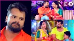 Khesari Lal Yadav Chhath Song