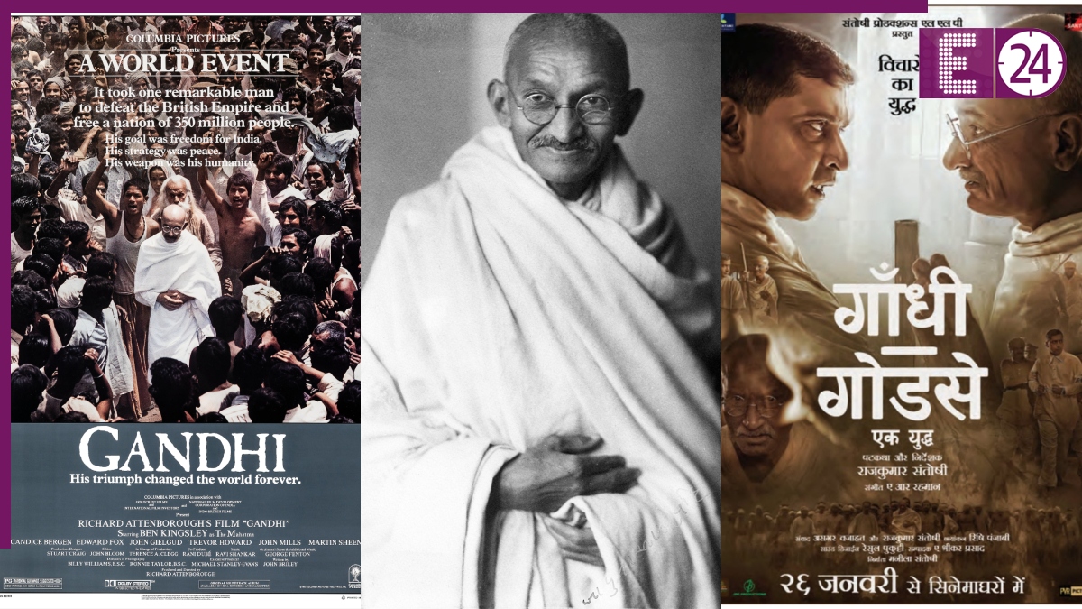 Gandhi Jayanti Special