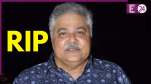 Satish Shah