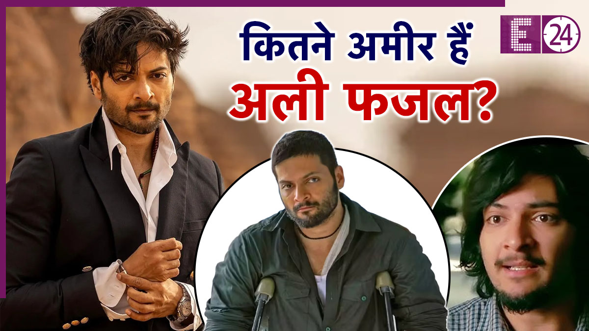 Ali Fazal, Ali Fazal net worth