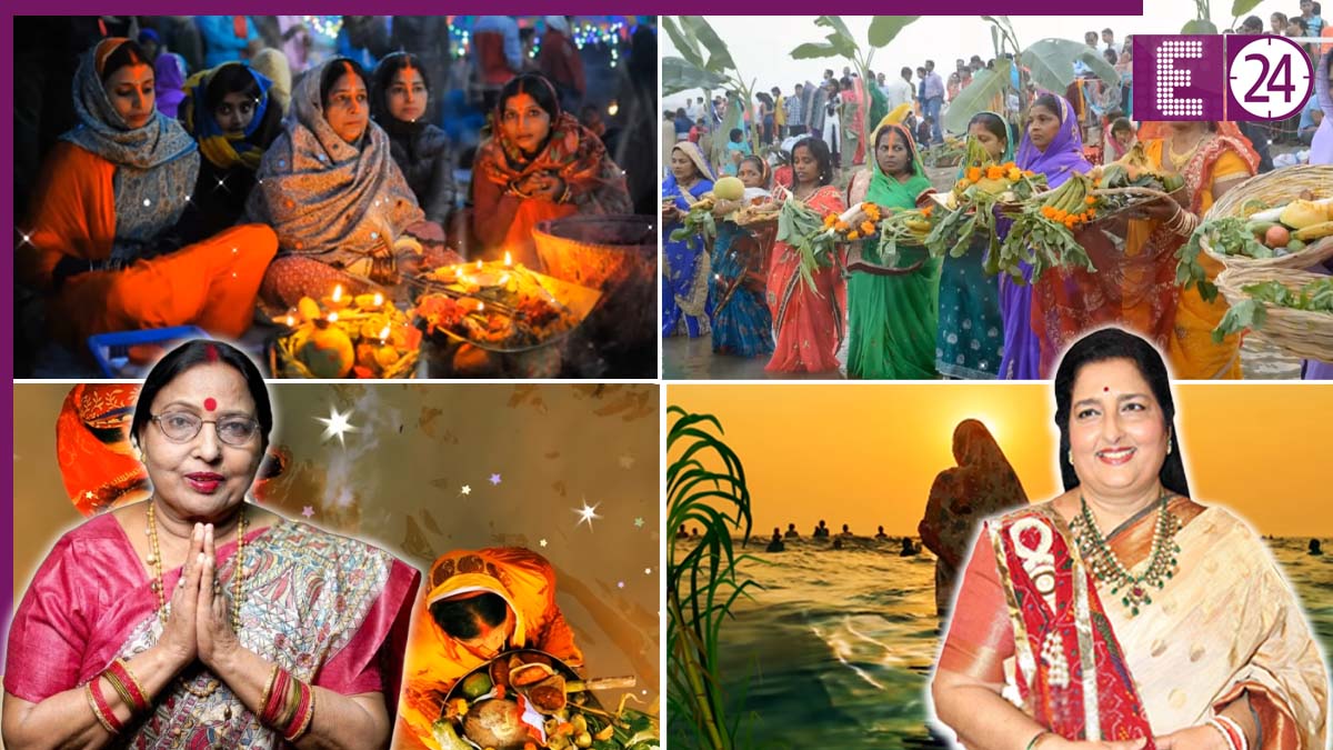 Chhath Puja Geet Anuradha Paudwal Bhojpuri Song