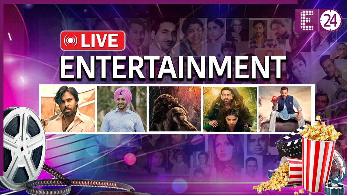 Entertainment News in Hindi LIVE