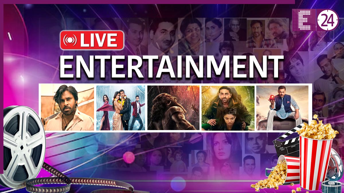 Entertainment News in Hindi Live