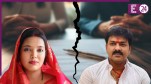 Pawan Singh, Jyoti Singh