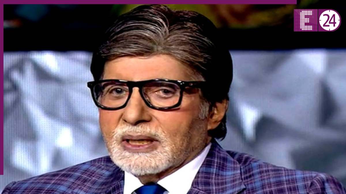 Amitabh Bachchan Security