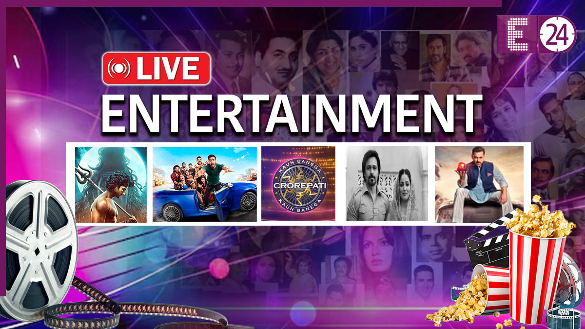 Entertainment News in Hindi Live