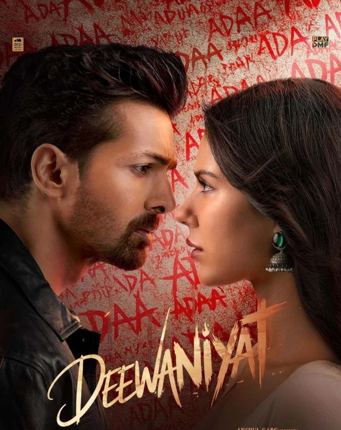 December OTT Release-1-2-3