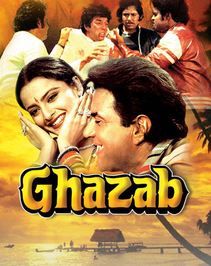 Dharmendra Double Role movies Dharmendra Double Role movies-1-2-3-4-5-6-7