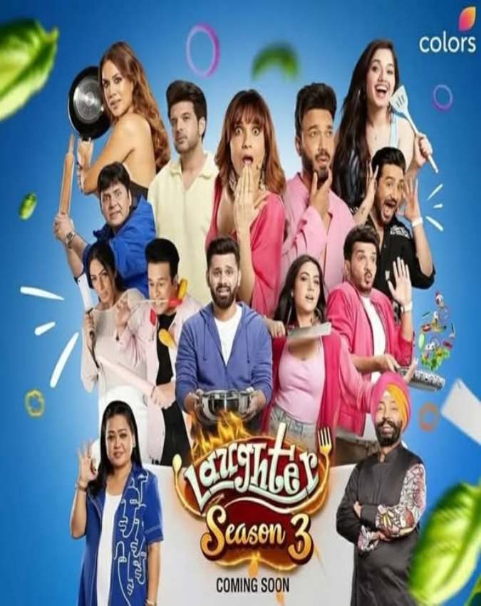 Upcoming TV Serials Upcoming TV Serials-1-2-3-4-5-6