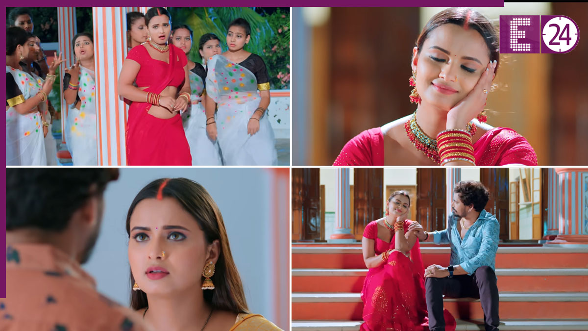 Neelam Giri Bhojpuri Song