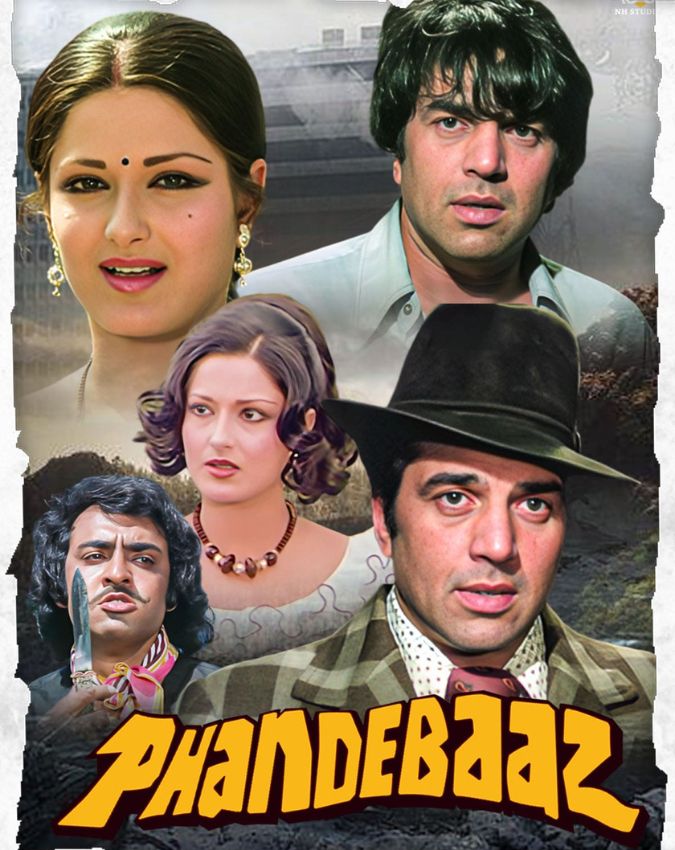 Dharmendra Double Role movies Dharmendra Double Role movies-1-2-3-4-5-6