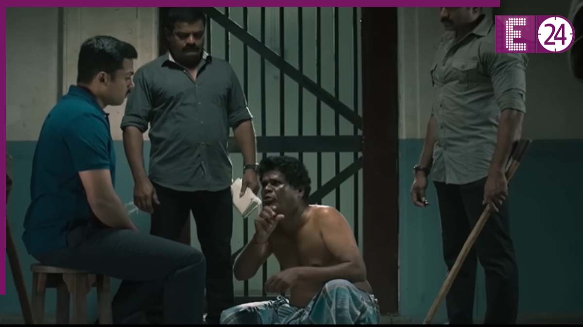 South Indian Crime Thriller Movie