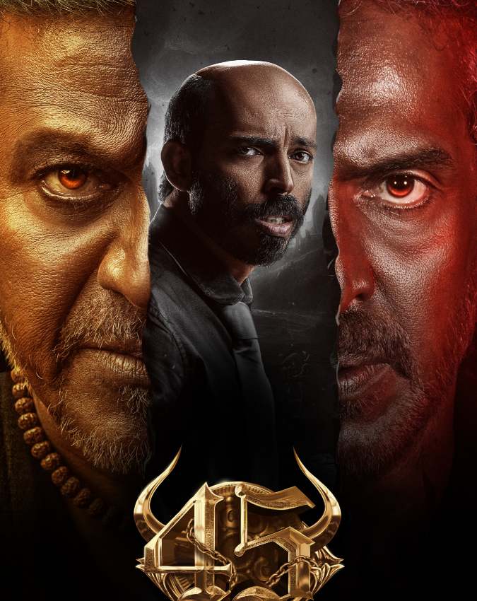 Christmas South Indian Films Release-1-2-3-4