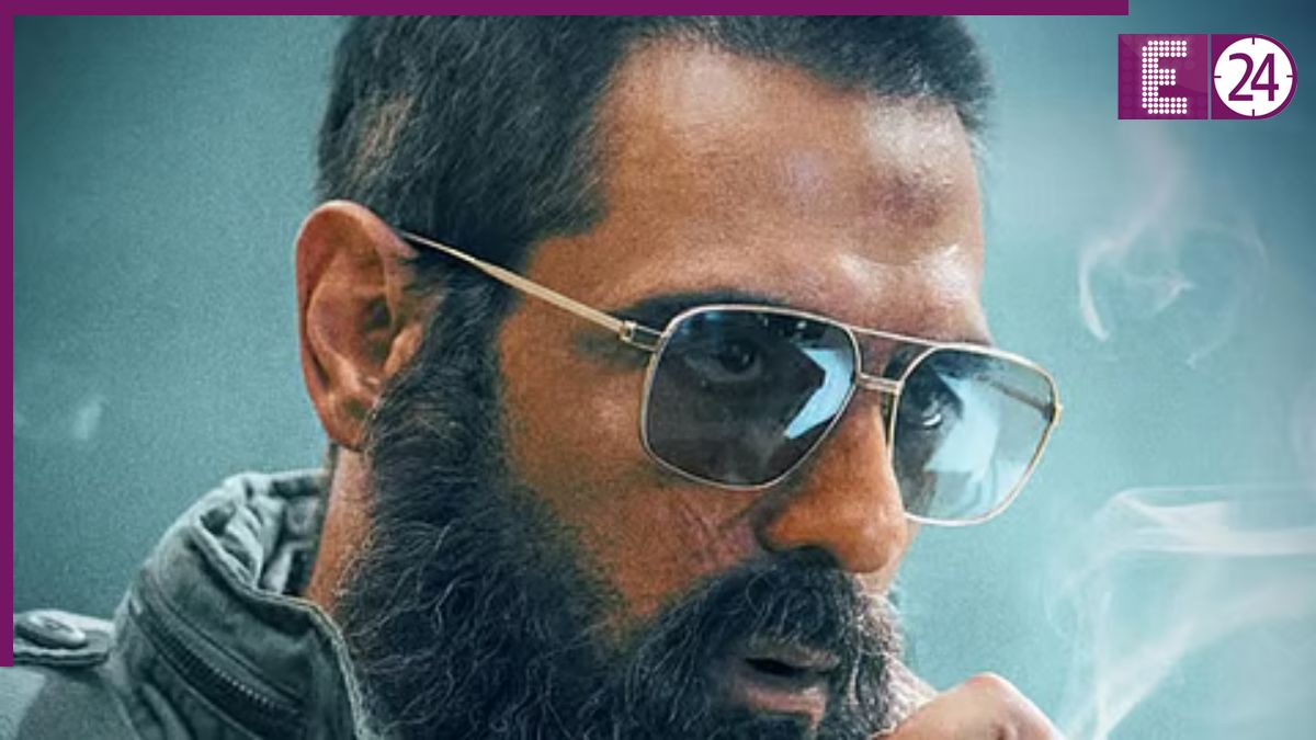 Arjun Rampal First Wife