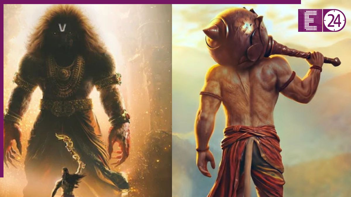 Chiranjeevi Hanuman First Look