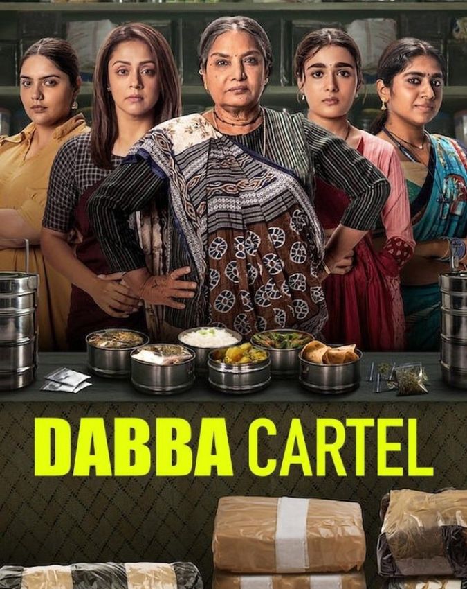 NETFLIX Web Series-1-2-3