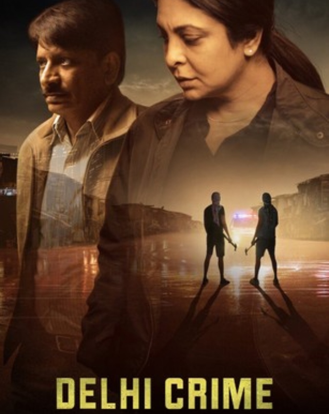 Best 5 Suspense Thriller and Mystery Movies -1-2-3-4-5