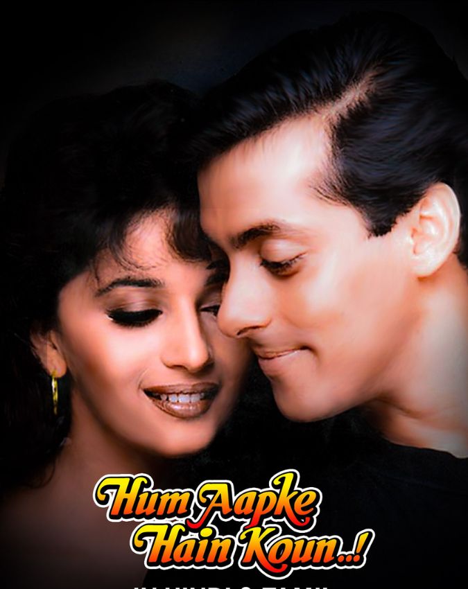 Salman Khan movies-1-2-3-4