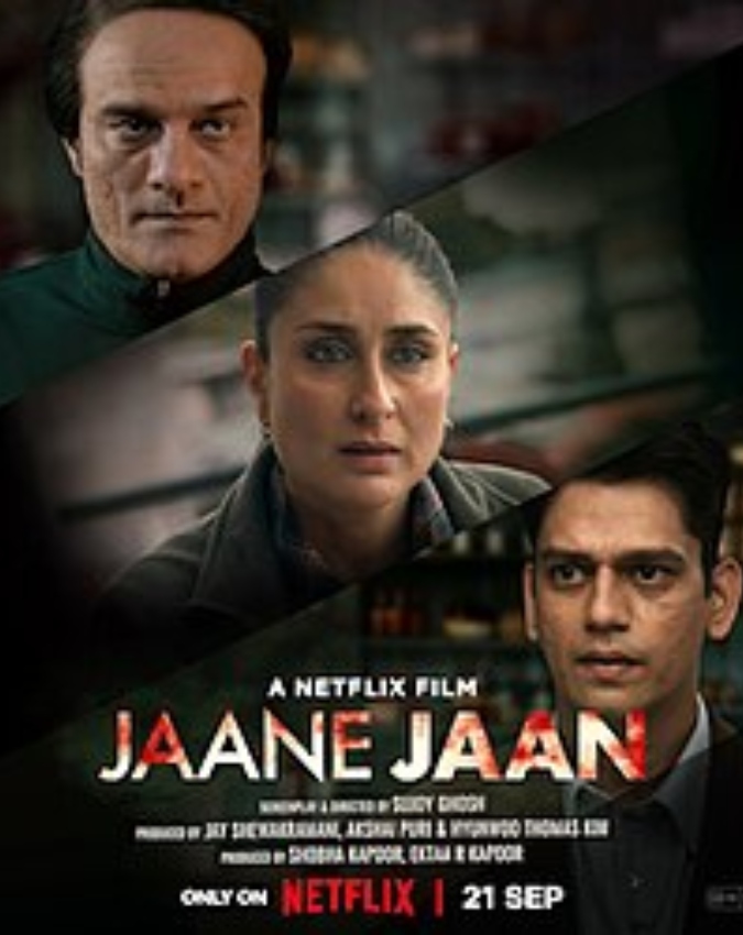 best suspense thriller movies (1) -1-2