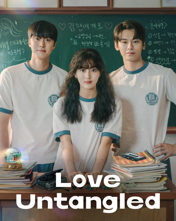 Dynamite Kiss-1-2-3-4