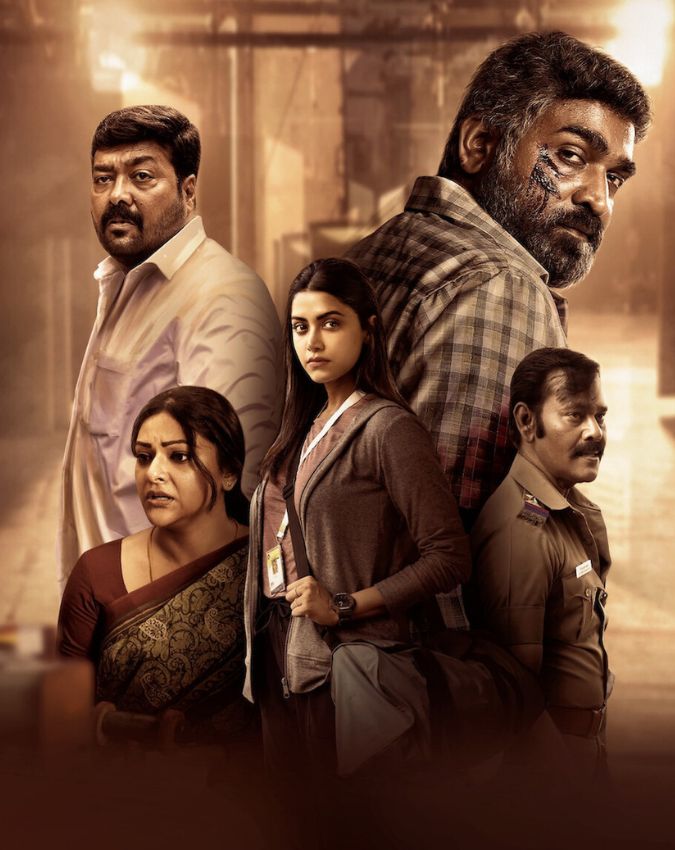 world class south movies-1-2-3-4