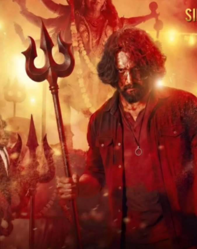 Christmas South Indian Films Release-1-2-3-4-5-6-7-8-9