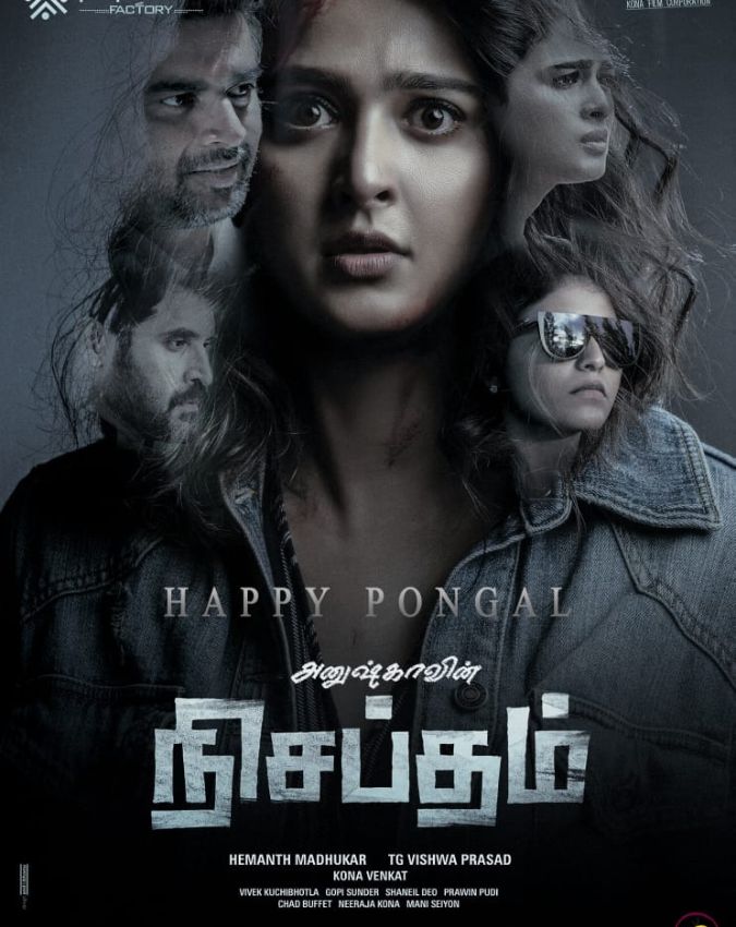 best south thriller movies best south thriller movies-1-2-3-4-5