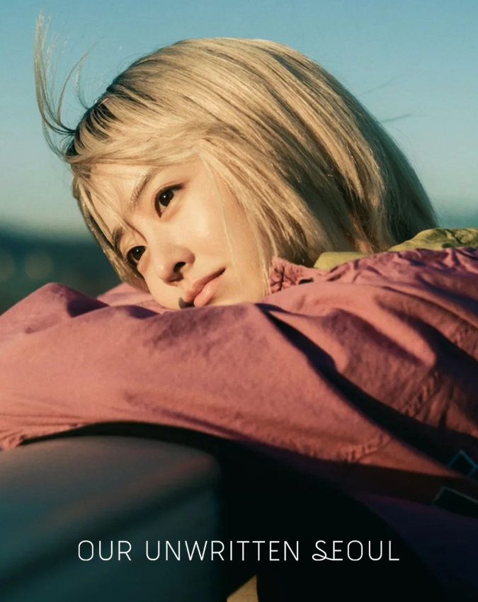 When Life Gives You Tangerines-1-2-3