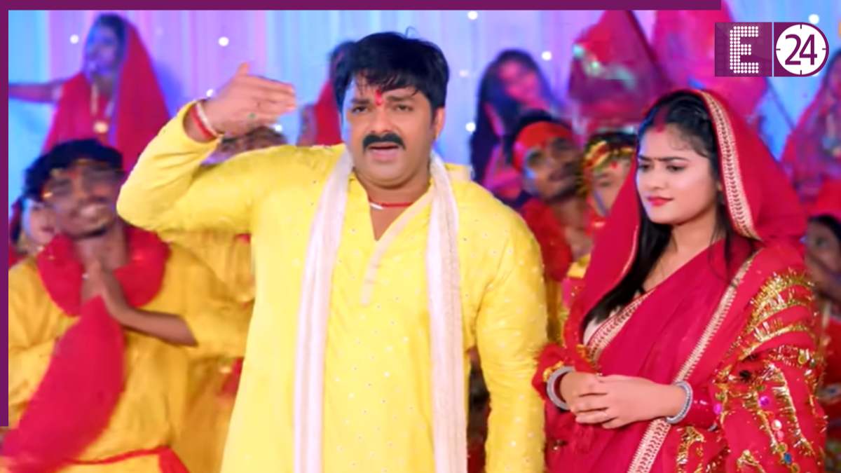 Pawan Singh Bhakti Bhojpuri Songs