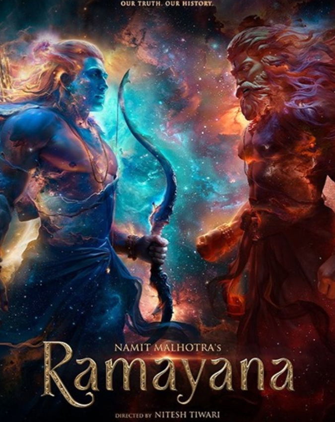 Kalki-Ramayana-1-2-3-4-5-6-7