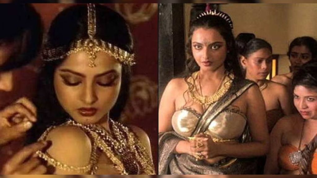 Rekha film Kamasutra