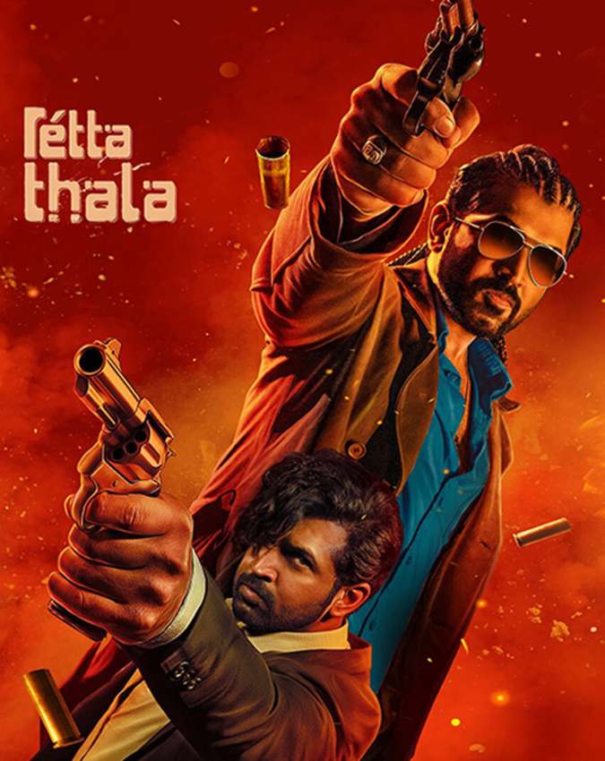 Christmas South Indian Films Release-1-2-3