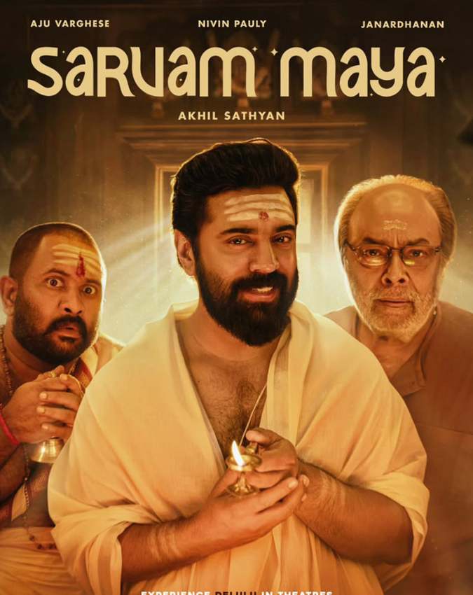 Christmas South Indian Films Release-1-2-3-4-5-6-7-8