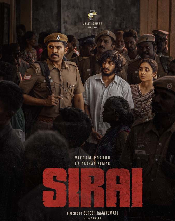 Christmas South Indian Films Release-1-2-3-4-5-6-7-8-9-10