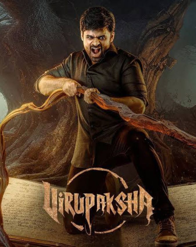 best south thriller movies best south thriller movies-1-2-3