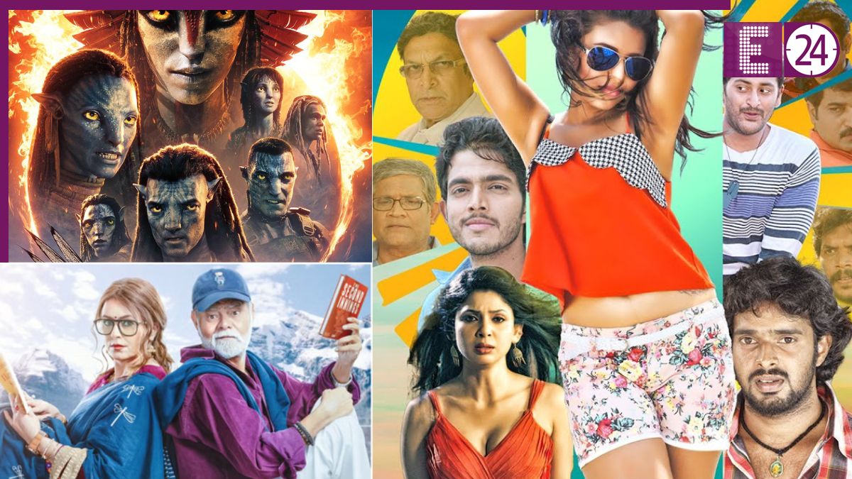 new theatre releases