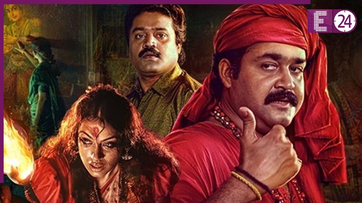 psychological thriller film