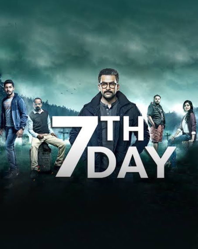 mystery thrillers-1-2-3-4