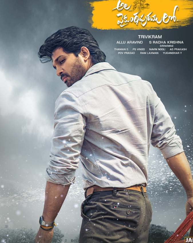 Allu Arjun 6 Action Packed Films -1-2