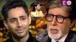 Amitabh Bachchan Teases Agastya Nanda
