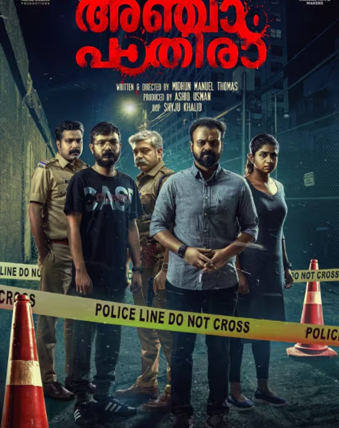 best suspense thriller south movie on ott-1-2-3-4-5