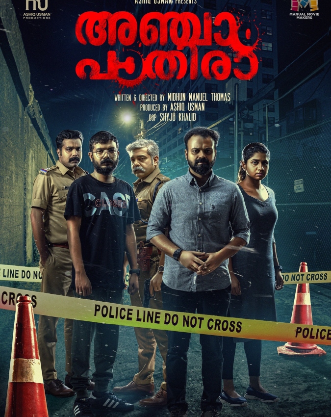 best suspense thriller movie Anjaam Pathiraa-1-2