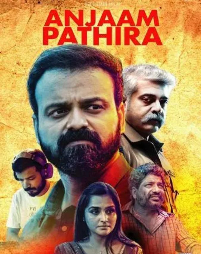 mystery thrillers-1-2-3-4-5-6-7-8