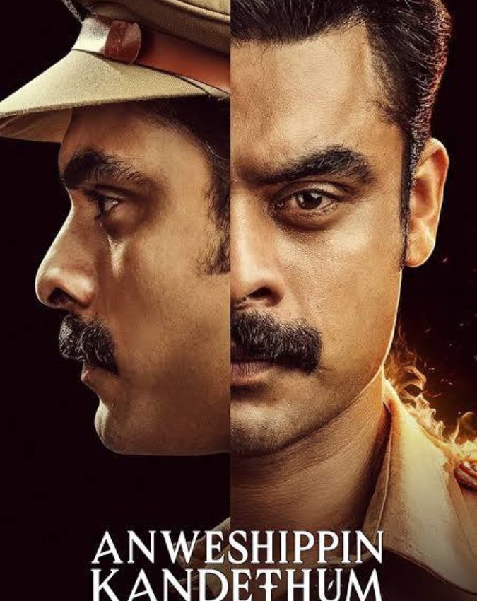 mystery thrillers-1-2-3-4-5-6-7