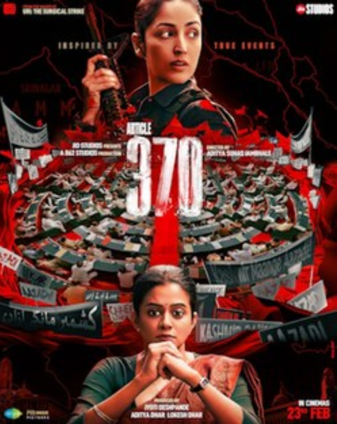 best OTT movies-1-2-3-4-5-6-7