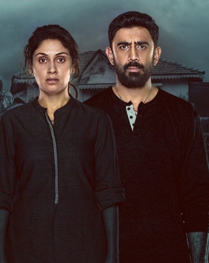 Viduthalai Part 1-1-2-3-4-5-6