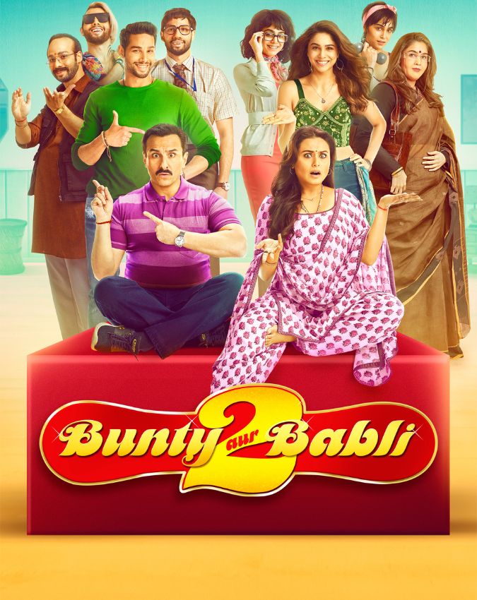 mardaani 3 rani mukerji movies-1-2-3