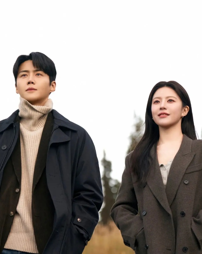 Can This Love Be translated (6)-1-2-3-4-5