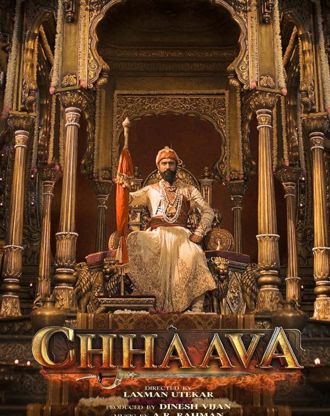 2025 Films Your Day Super Hit-1-2-3