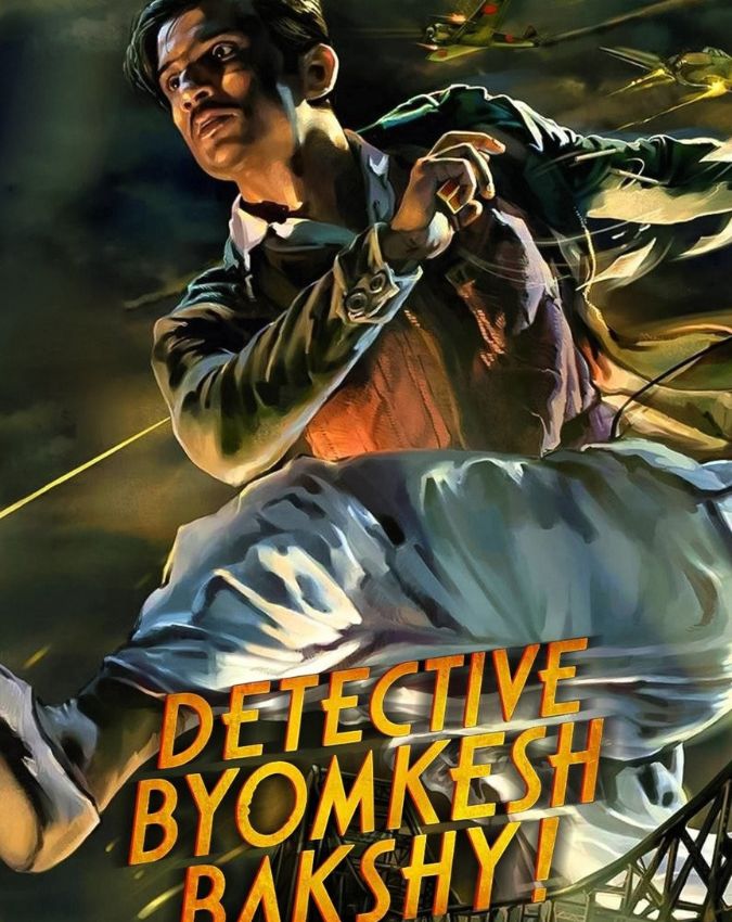 7 best suspense thriller movies on Netflix-1-2-3-4-5-6-7